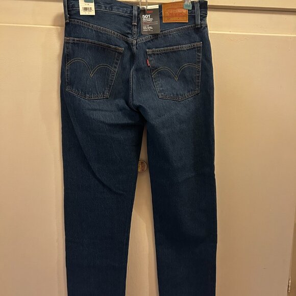 Jeans - Picture 4 of 8